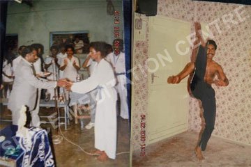 Space Meditation Centre