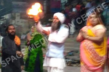 Space Meditation Centre