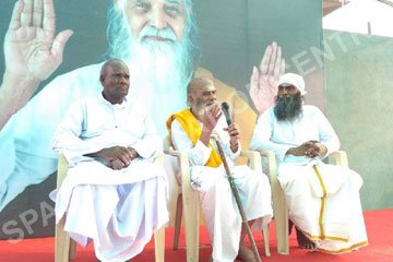 Space Meditation Centre